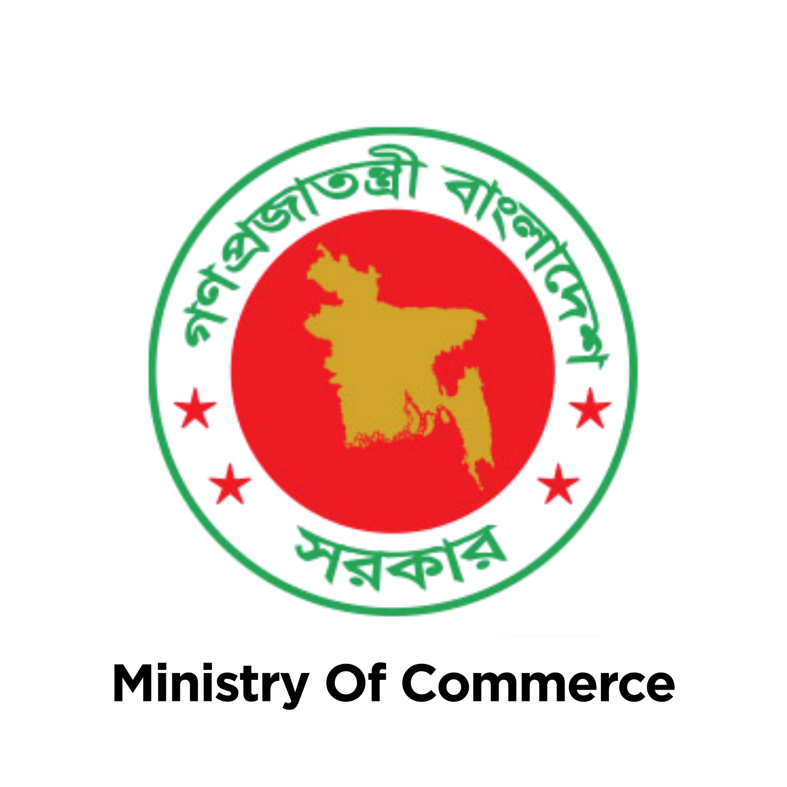 Ministry of Commerce